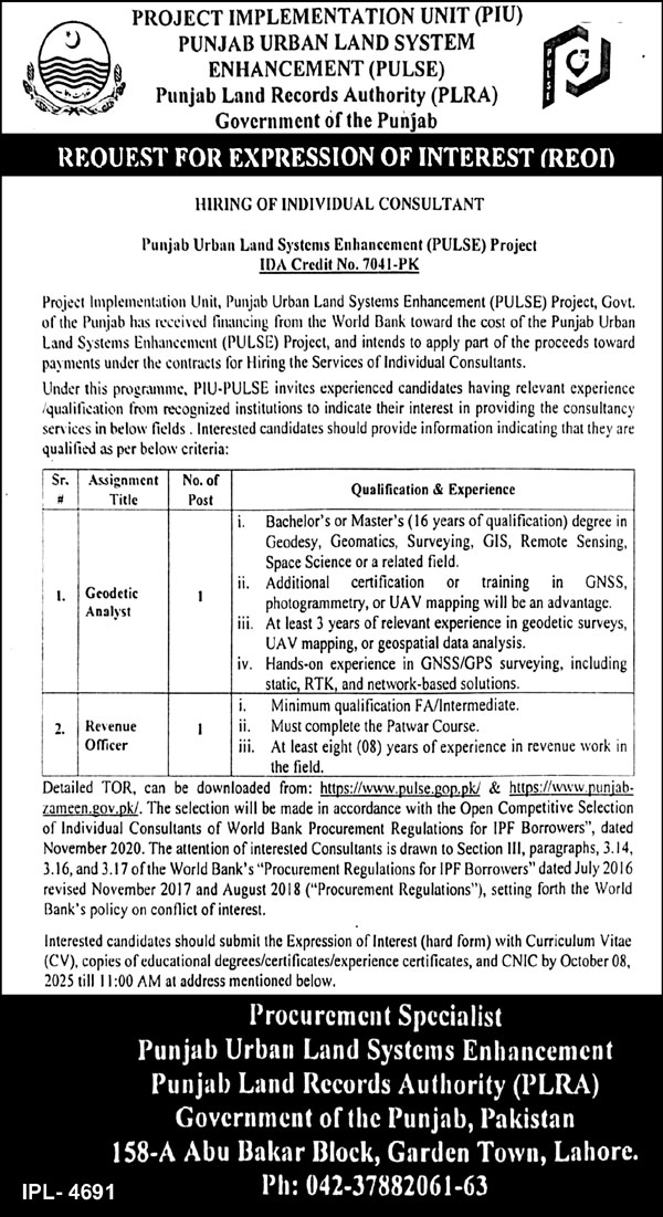 Punjab Land Records Authority Lahore Tender Notice